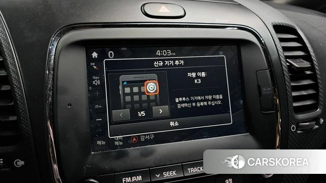 Kia The New K3 2018 Белый из Кореи, фото 6