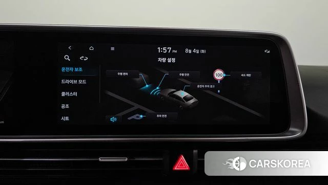 Hyundai Ionic 6 2022 Белый из Кореи, фото 6