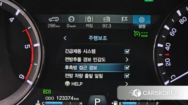 Ssangyong The New Rexton Sport 2021 Темно-зеленый из Кореи, фото 6