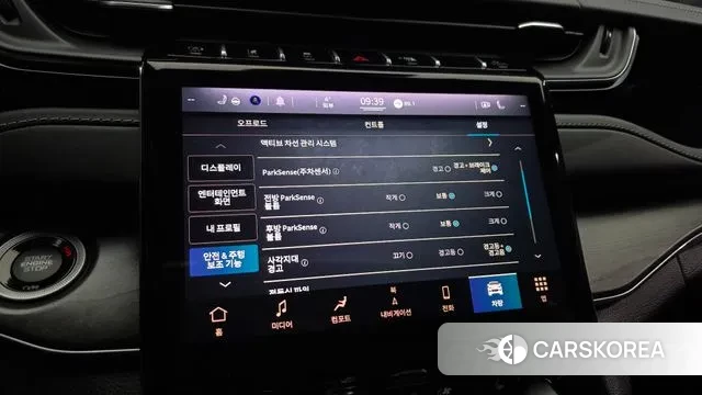 Jeep Grand Cherokee (WL) 2022 Белый из Кореи, фото 6