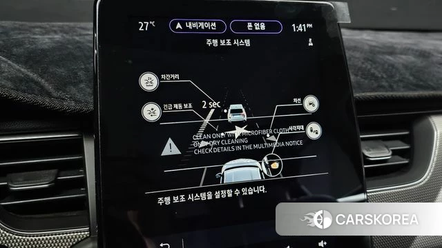 Renault Korea (Samsung) XM3 2023 Белый из Кореи, фото 6