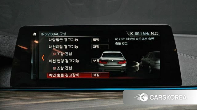 BMW 5 Series (G30) 2018 Серый из Кореи, фото 6