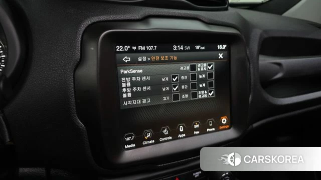 Jeep Renegade 2020 Серый из Кореи, фото 6
