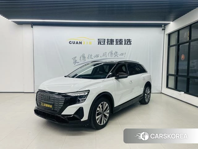 Audi Q5L 2023 Белый из Китая, фото 6