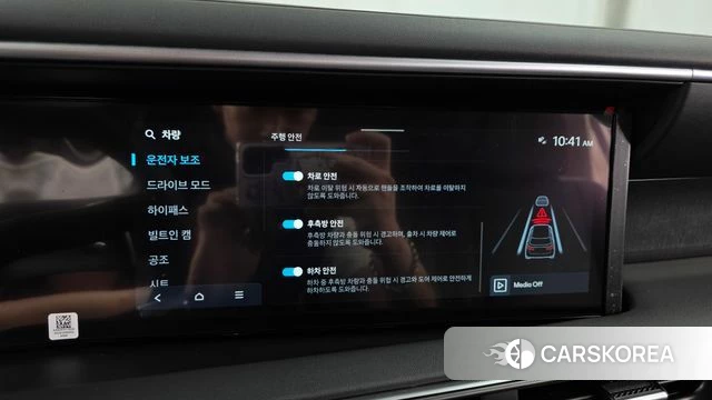 Hyundai Palisade (LX3) 2025 Черный из Кореи, фото 6