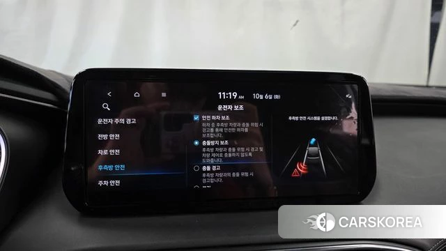 Hyundai The New Santa Fe 2020 Черный из Кореи, фото 6