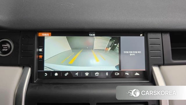 Land Rover Discovery Sports 2018 Белый из Кореи, фото 6