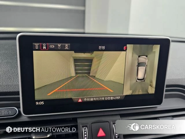 Audi Q5 (FY) 2020 Синий из Кореи, фото 6