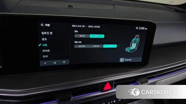 Kia The New Sorento 4th Generation 2024 Белый из Кореи, фото 6