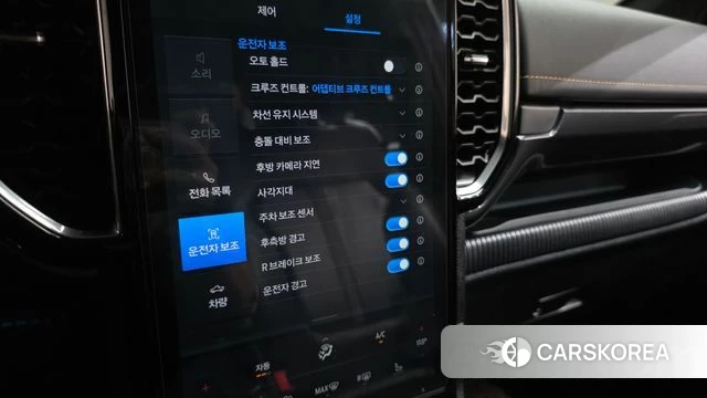 Ford Ranger 4th Generation 2023 Желтый из Кореи, фото 6