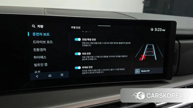 Hyundai Santa Fe (MX5) 2024 Белый из Кореи, фото 6