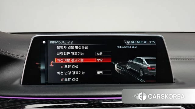 BMW 7 Series (G11) 2018 Белый из Кореи, фото 6