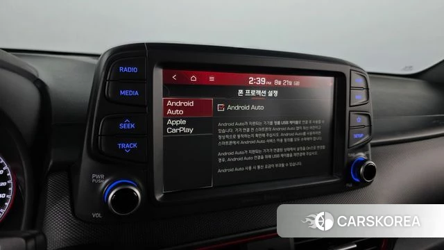 Hyundai Kona 2019 Серый из Кореи, фото 6
