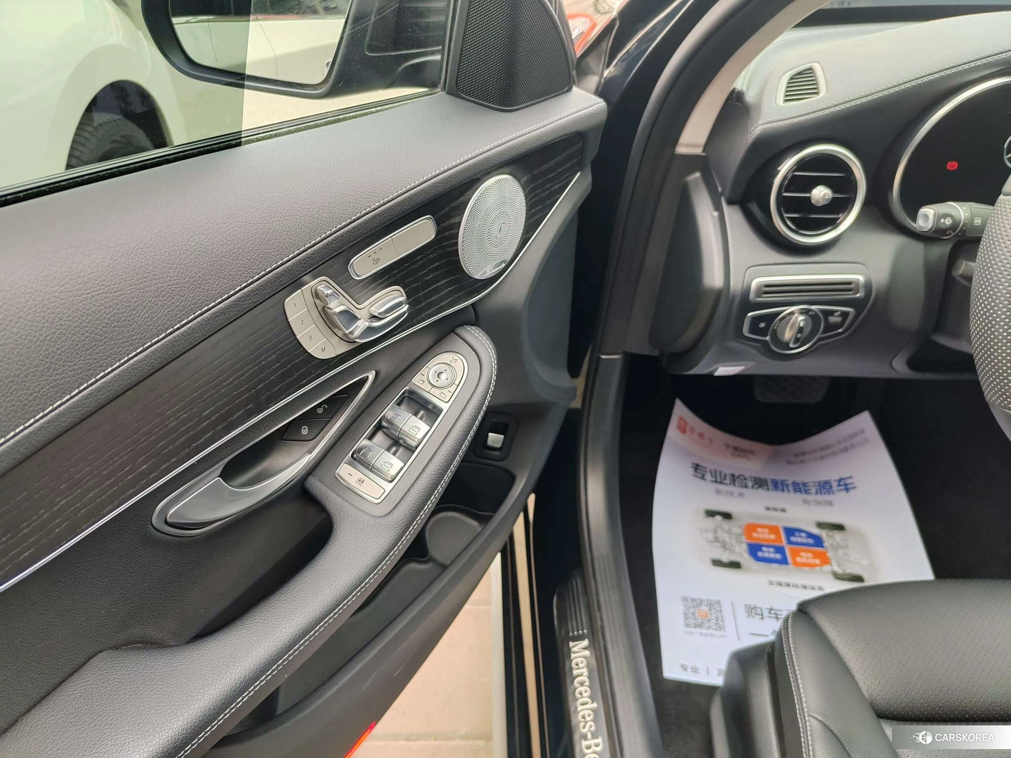Mercedes-Benz C-class 2020 Зеленый из Китая, фото 6