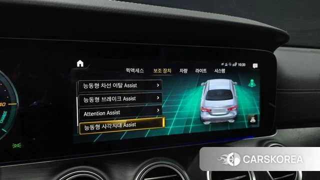 Mercedes-Benz E-Class W213 2022 Белый из Кореи, фото 6