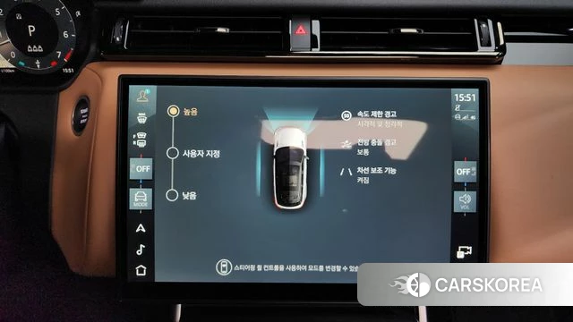 Land Rover Range Rover Velar 2025 Белый из Кореи, фото 6