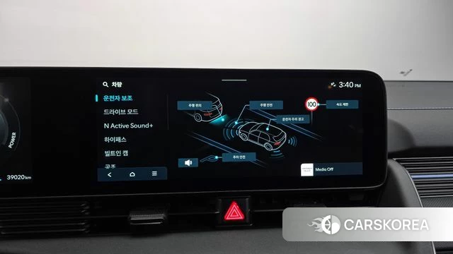 Hyundai Ionic 5 2023 Серый из Кореи, фото 6