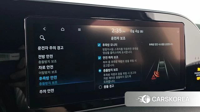 Hyundai Palisade 2021 Черный из Кореи, фото 6