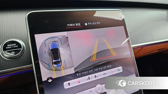 Mercedes-Benz S-Class W223 2022 Серый из Кореи, фото 6