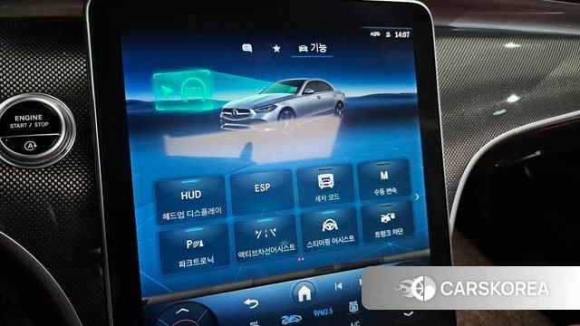 Mercedes-Benz C-Class W206 2023 Белый из Кореи, фото 6