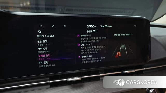 Kia Carnival 4th generation 2023 Белый из Кореи, фото 6