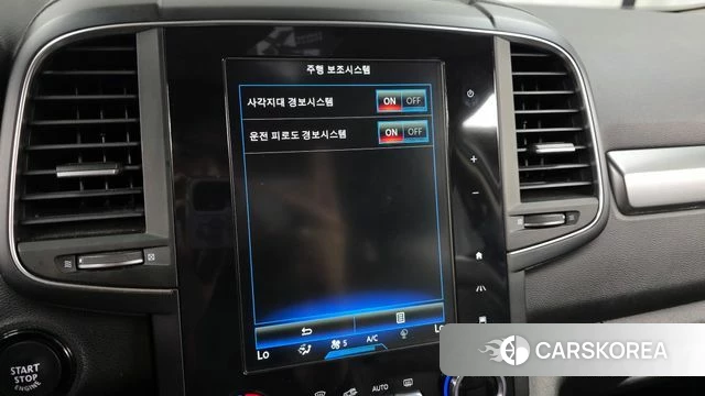 Renault Korea (Samsung) The New QM6 2019 Серый из Кореи, фото 6