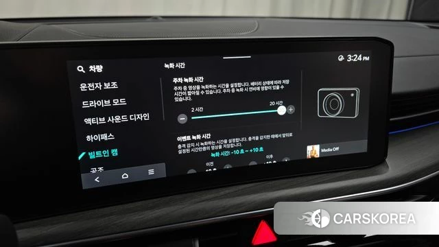Kia The New K5 3rd generation 2025 Серебристо-серый из Кореи, фото 6