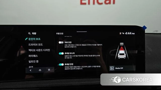 Kia The New EV6 2025 Черный из Кореи, фото 6