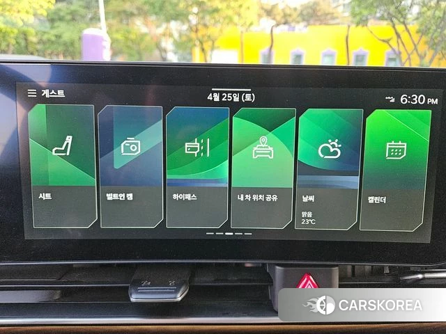 Kia The New Carnival 4th Generation 2025 Серебристо-серый из Кореи, фото 6