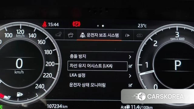 Land Rover Discovery 5 2018 Белый из Кореи, фото 6