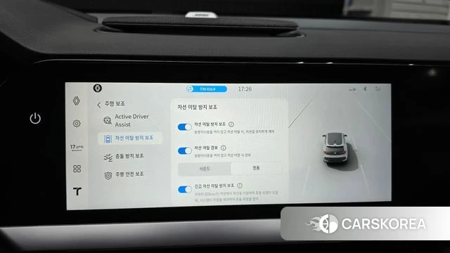 Renault Korea (Samsung) Filant 2026 Зеленый из Кореи, фото 6