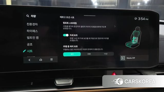 Kia The New Carnival 4th Generation 2025 Черный из Кореи, фото 6