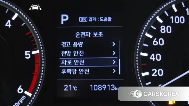 Hyundai Santa Fe TM 2019 Серый из Кореи, фото 6