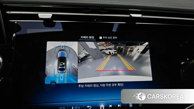 Mercedes-Benz E-Class W214 2025 Белый из Кореи, фото 6