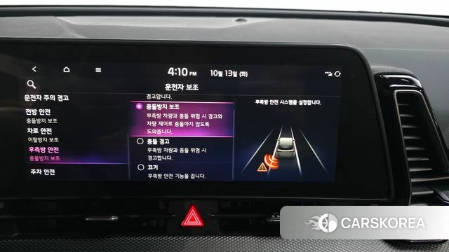 Kia Sportage 5th Generation Hybrid 2023 Черный из Кореи, фото 6