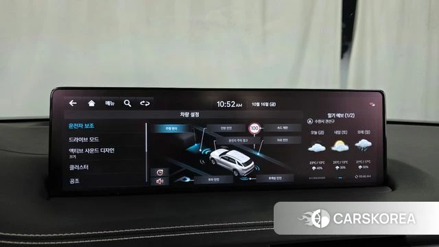 Genesis GV70 2023 Белый из Кореи, фото 6
