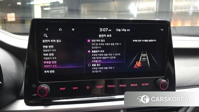 Kia The New K3 2nd generation 2021 Белый из Кореи, фото 6