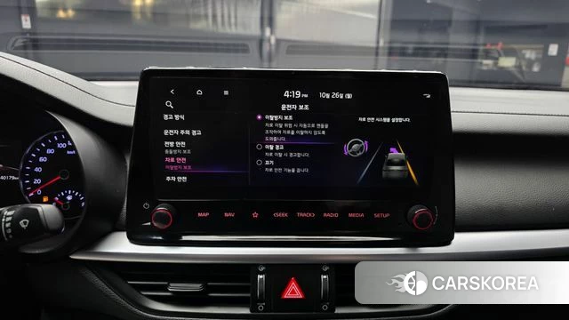 Kia The New K3 2nd generation 2024 Серый из Кореи, фото 6