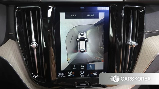 Volvo XC60 second Generation 2018 Серый из Кореи, фото 6