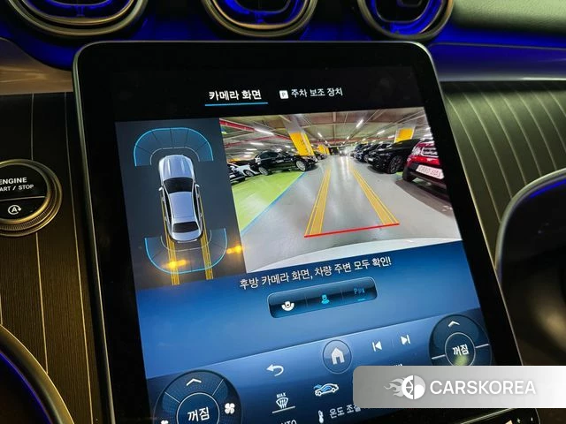 Mercedes-Benz C-Class W206 2022 Белый из Кореи, фото 6