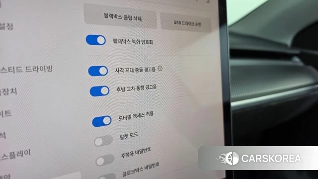 Tesla Model Y 2022 Серый из Кореи, фото 6