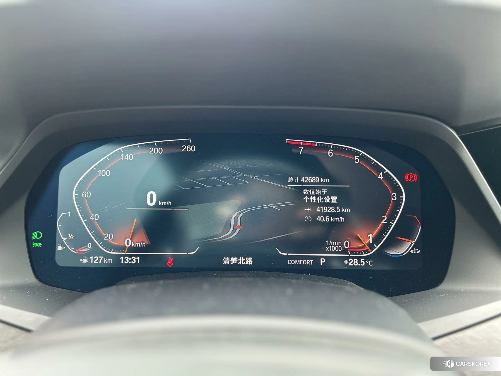 BMW X5 2021 Темно-серый из Китая, фото 6
