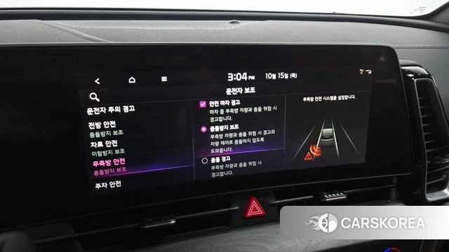 Kia Sportage 5th Generation 2021 Серый из Кореи, фото 6