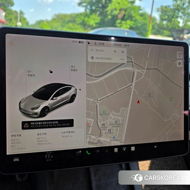 Tesla Model 3 2022 Белый из Кореи, фото 6