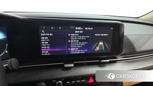 Kia Carnival 4th generation 2023 Белый из Кореи, фото 6