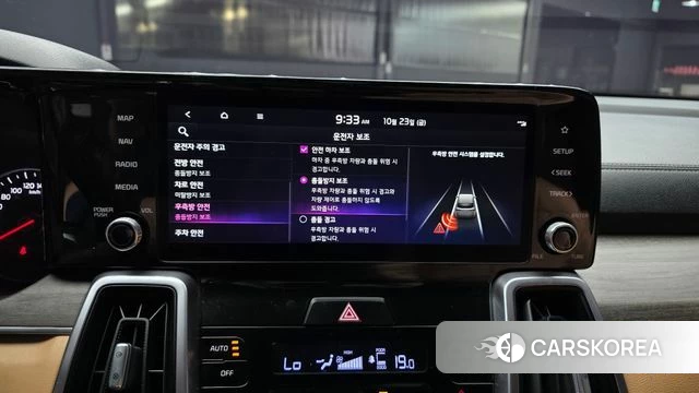 Kia Sorento 4th Generation 2023 Черный из Кореи, фото 6