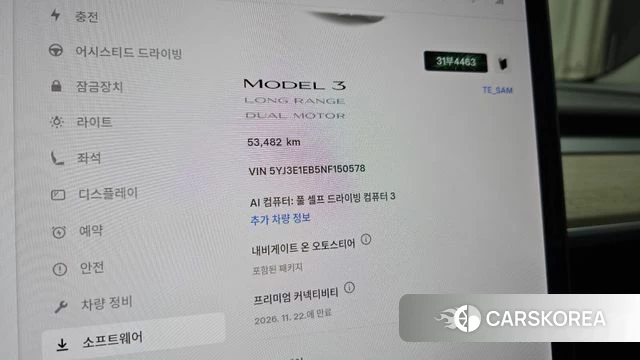 Tesla Model 3 2022 Белый из Кореи, фото 6