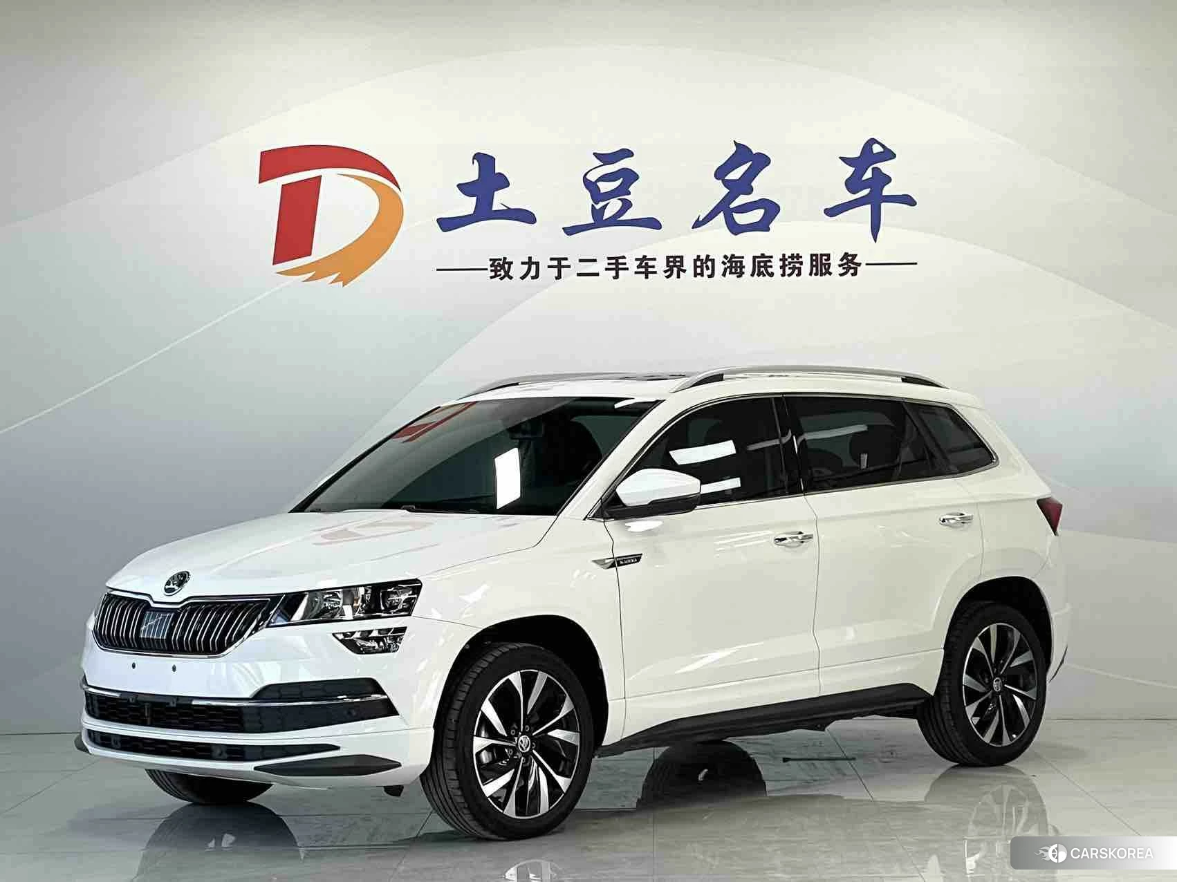 Skoda Karoq 2021 Белый из Китая, фото 6