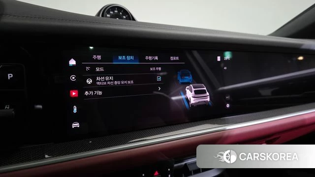Porsche Cayenne (PO536) id 4941512 из Кореи 6