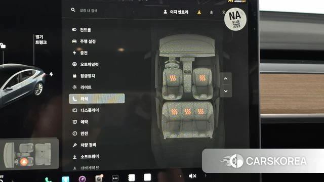 Tesla Model 3 2020 Серый из Кореи, фото 6